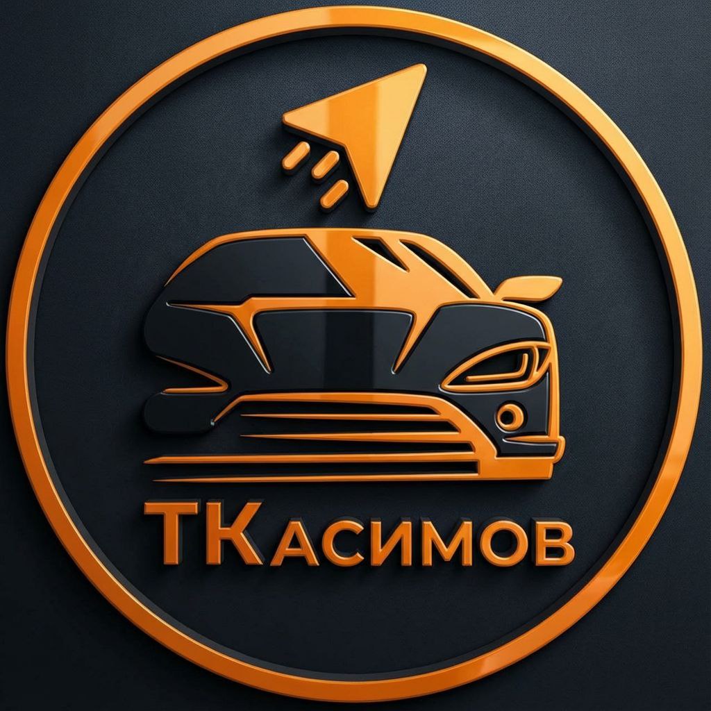 ТКасимов логотип